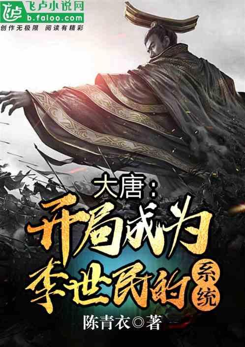 Ryse罗马之子